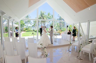 Destination Wedding in Australia Guide // South Pacific Bridal