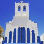 I Love Sifnos Wedding & Event Planner Sifnos Greece